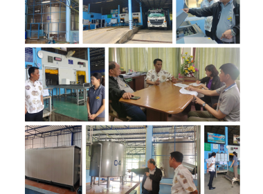 ลงพื้นที่ตรวจเยี่ยม สหกรณ์การเกษตรแม่ทา จำกัด ... พารามิเตอร์รูปภาพ 8