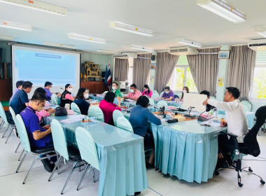 ประชุมคณะทำงานระดับจังหวัดแก้ไขปัญหาในการดำเนินงานของสหกรณ์และกลุ่มเกษตรกรที่มีข้อบกพร่อง(จกบ.) ครั้งที่ 2/2566 ... พารามิเตอร์รูปภาพ 2