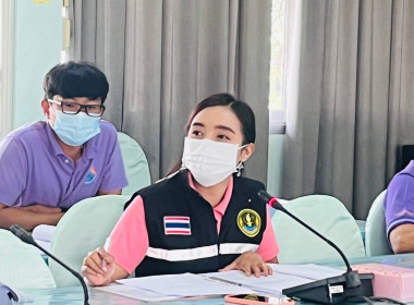 ประชุมคณะทำงานระดับจังหวัดแก้ไขปัญหาในการดำเนินงานของสหกรณ์และกลุ่มเกษตรกรที่มีข้อบกพร่อง(จกบ.) ครั้งที่ 2/2566 ... พารามิเตอร์รูปภาพ 8