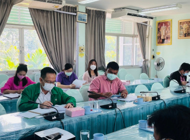 ประชุมคณะทำงานระดับจังหวัดแก้ไขปัญหาในการดำเนินงานของสหกรณ์และกลุ่มเกษตรกรที่มีข้อบกพร่อง(จกบ.) ครั้งที่ 2/2566 ... พารามิเตอร์รูปภาพ 9