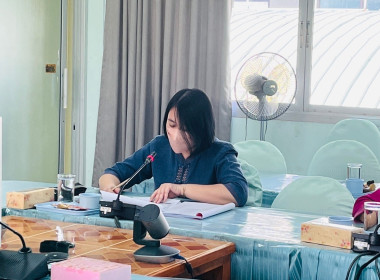 ประชุมคณะทำงานระดับจังหวัดแก้ไขปัญหาในการดำเนินงานของสหกรณ์และกลุ่มเกษตรกรที่มีข้อบกพร่อง(จกบ.) ครั้งที่ 2/2566 ... พารามิเตอร์รูปภาพ 10