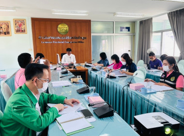 ประชุมคณะทำงานระดับจังหวัดแก้ไขปัญหาในการดำเนินงานของสหกรณ์และกลุ่มเกษตรกรที่มีข้อบกพร่อง(จกบ.) ครั้งที่ 2/2566 ... พารามิเตอร์รูปภาพ 4
