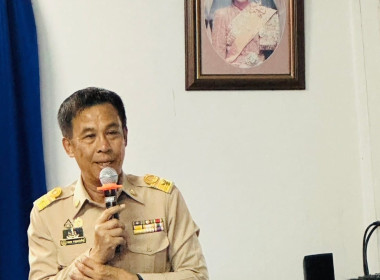 ประชุมใหญ่สามัญประจำปี 2567 ของสหกรณ์ผู้เลี้ยงสุกร ... พารามิเตอร์รูปภาพ 1