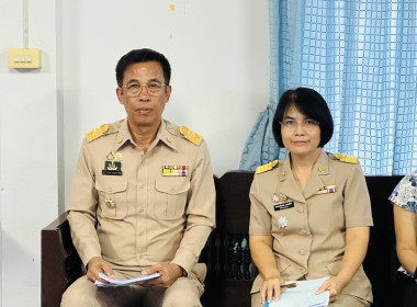 ประชุมใหญ่สามัญประจำปี 2567 ของสหกรณ์ผู้เลี้ยงสุกร ... พารามิเตอร์รูปภาพ 2