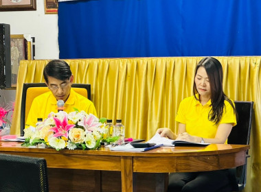 ประชุมใหญ่สามัญประจำปี 2567 ของสหกรณ์ผู้เลี้ยงสุกร ... พารามิเตอร์รูปภาพ 6
