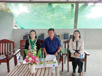 ประชุมใหญ่สามัญประจำปี 2567 สหกรณ์การเกษตรทุ่งหัวช้าง จำกัด พารามิเตอร์รูปภาพ 1