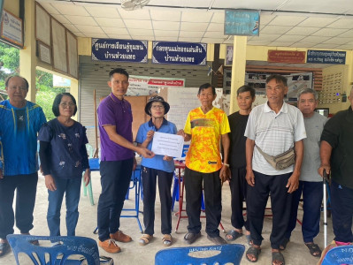 ประชุมใหญ่สามัญประจำปี 2567 กลุ่มเกษตรกรทำสวนตำบลป่าพลู Image 1
