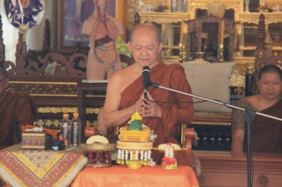 กิจกรรมฟังธรรมตามกาลเฉลิมพระเกียรติพระบาทสมเด็จพระเจ้าอยู่หัวฯ ... Image 1