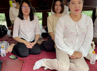 กิจกรรมฟังธรรมตามกาลเฉลิมพระเกียรติพระบาทสมเด็จพระเจ้าอยู่หัวฯ ... Image 2