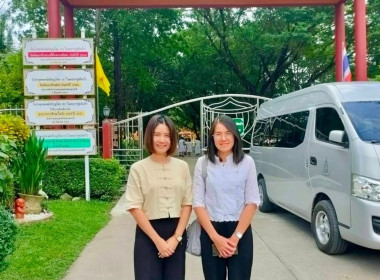 กิจกรรมฟังธรรมตามกาลเฉลิมพระเกียรติพระบาทสมเด็จพระเจ้าอยู่หัวฯ ... Image 6