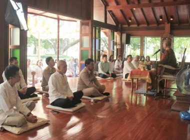 กิจกรรมฟังธรรมตามกาลเฉลิมพระเกียรติพระบาทสมเด็จพระเจ้าอยู่หัวฯ ... Image 4