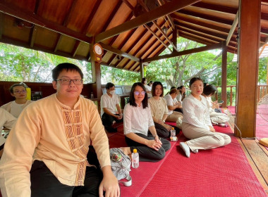 กิจกรรมฟังธรรมตามกาลเฉลิมพระเกียรติพระบาทสมเด็จพระเจ้าอยู่หัวฯ ... Image 3