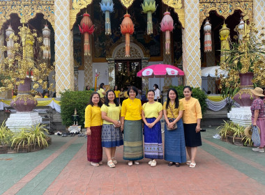 พิธีเจริญพระพุทธมนต์ ... Image 2