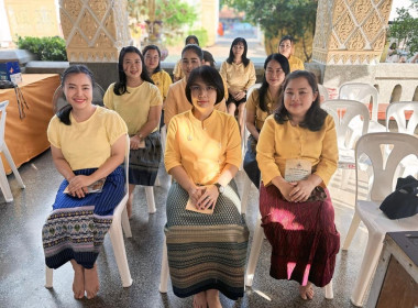 พิธีเจริญพระพุทธมนต์ ... Image 3