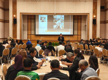 ประชุมเชิงปฎิบัติการพัฒนาศักยภาพยกระดับชั้นความเข้มแข็งให้กลุ่มเกษตรกร ... พารามิเตอร์รูปภาพ 5