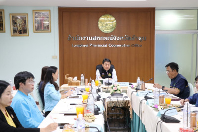 นายวิศิษฐ์ ศรีสุวรรณ์ อธิบดีกรมส่งเสริมสหกรณ์ ... พารามิเตอร์รูปภาพ 1