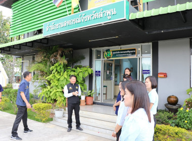 นายวิศิษฐ์ ศรีสุวรรณ์ อธิบดีกรมส่งเสริมสหกรณ์ ... พารามิเตอร์รูปภาพ 16