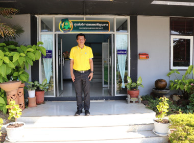 เปิดศูนย์บริการเกษตรพิรุณราช กระทรวงเกษตรและสหกรณ์ ... พารามิเตอร์รูปภาพ 1