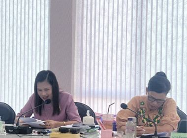 ประชุมคณะกรรมการดำเนินการของสหกรณ์ออมทรัพย์สาธารณสุขลำพูน ... Image 3