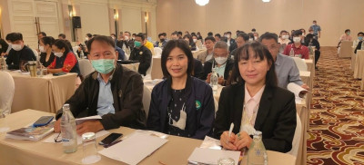 เฃ้าร่วมประชุมโครงการสัมมนาเพื่อเพิ่มประสิทธิภาพการรับเรื่องราวร้องทุกข์เกี่ยวกับปัญหาด้านที่ดินและทรัพยากรที่ดินของประเทศไทย ครั้งที่ 2/2566 ... พารามิเตอร์รูปภาพ 1