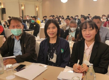 เฃ้าร่วมประชุมโครงการสัมมนาเพื่อเพิ่มประสิทธิภาพการรับเรื่องราวร้องทุกข์เกี่ยวกับปัญหาด้านที่ดินและทรัพยากรที่ดินของประเทศไทย ครั้งที่ 2/2566 ... พารามิเตอร์รูปภาพ 4