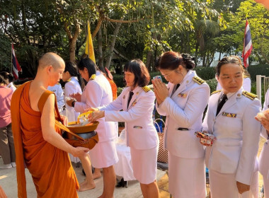 กิจกรรมเฉลิมพระเกียรติเนื่องในโอกาสวันคล้ายวันประสูติ ... พารามิเตอร์รูปภาพ 2