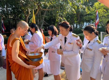 กิจกรรมเฉลิมพระเกียรติเนื่องในโอกาสวันคล้ายวันประสูติ ... พารามิเตอร์รูปภาพ 3