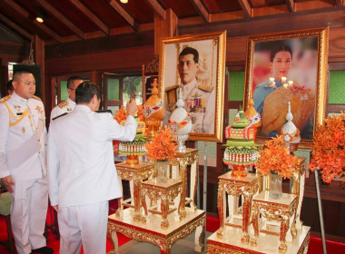 กิจกรรมเฉลิมพระเกียรติเนื่องในโอกาสวันคล้ายวันประสูติ ... พารามิเตอร์รูปภาพ 1