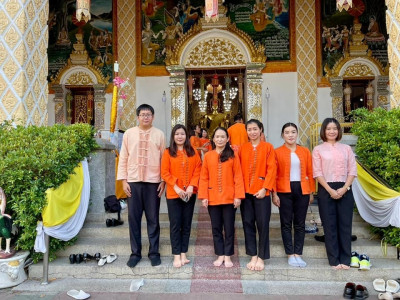 พิธีเจริญพระพุทธมนต์ เจริญจิตตภาวนา ... พารามิเตอร์รูปภาพ 1