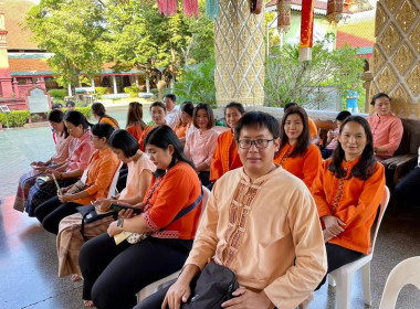 พิธีเจริญพระพุทธมนต์ เจริญจิตตภาวนา ... พารามิเตอร์รูปภาพ 6