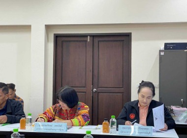 ประชุมคณะกรรมการดำเนินการ ... พารามิเตอร์รูปภาพ 2
