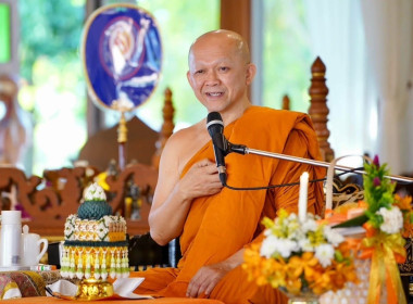 ฟังธรรมตามกาล เฉลิมพระเกียรติพระบาทสมเด็จพระเจ้าอยู่หัว ... Image 1
