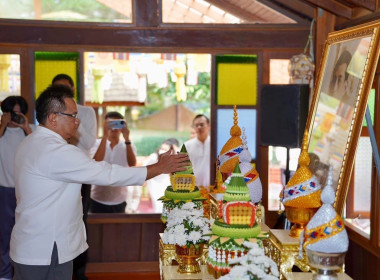 ฟังธรรมตามกาล เฉลิมพระเกียรติพระบาทสมเด็จพระเจ้าอยู่หัว ... Image 5