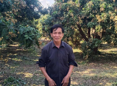 ติดตามการดำเนินงานของกลุ่มเกษตรกรที่ได้รับการสนับสนุนเงินทุนหมุนเวียนปลอดดอกเบี้ย ... Image 3