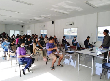 ประชุมสมาชิกสหกรณ์โคนมบ้านโฮ่ง จำกัด ... Image 4