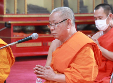 ร่วมพิธีเจริญพระพุทธมนต์ ... พารามิเตอร์รูปภาพ 4