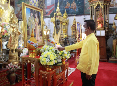 ร่วมพิธีเจริญพระพุทธมนต์ ... พารามิเตอร์รูปภาพ 1