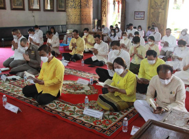 ร่วมพิธีเจริญพระพุทธมนต์ ... พารามิเตอร์รูปภาพ 5