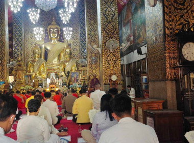 ร่วมพิธีเจริญพระพุทธมนต์ ... พารามิเตอร์รูปภาพ 2