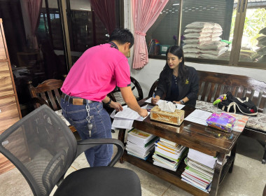 ติดตามการใช้เงินกู้กองทุนพัฒนาสหกรณ์ ณ ... Image 1