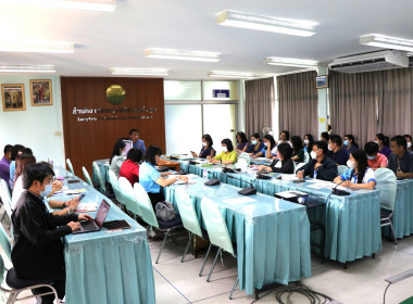 ประชุมติดตามงานประจำเดือนมีนาคม 2566 ... พารามิเตอร์รูปภาพ 2