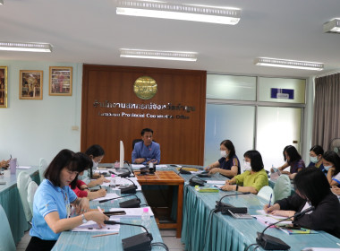 ประชุมติดตามงานประจำเดือนมีนาคม 2566 ... พารามิเตอร์รูปภาพ 1