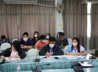 ประชุมติดตามงานประจำเดือนมีนาคม 2566 ... พารามิเตอร์รูปภาพ 8