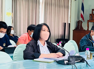 ประชุมติดตามงานประจำเดือนมีนาคม 2566 ... พารามิเตอร์รูปภาพ 5