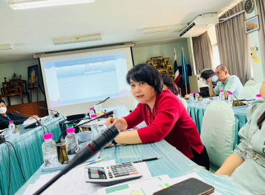 ประชุมติดตามงานประจำเดือนมีนาคม 2566 ... พารามิเตอร์รูปภาพ 6