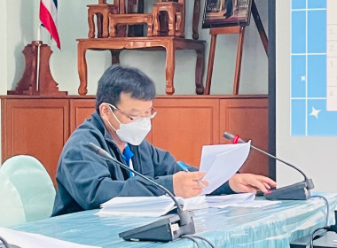 ประชุมติดตามงานประจำเดือนมีนาคม 2566 ... พารามิเตอร์รูปภาพ 7