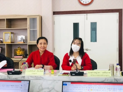 ประชุมคณะกรรมการดำเนินการ สหกรณ์ออมทรัพย์สาธารณสุขลำพูน ... พารามิเตอร์รูปภาพ 1