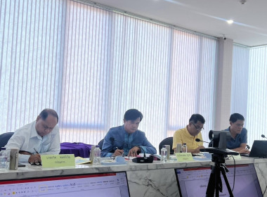 ประชุมคณะกรรมการดำเนินการ สหกรณ์ออมทรัพย์สาธารณสุขลำพูน ... พารามิเตอร์รูปภาพ 2