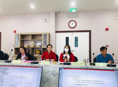 ประชุมคณะกรรมการดำเนินการ สหกรณ์ออมทรัพย์สาธารณสุขลำพูน ... พารามิเตอร์รูปภาพ 1