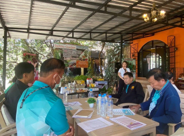 ประชุมโครงการส่งเสริมและพัฒนาสินค้าเกษตรอัตลักษณ์พื้นถิ่น ... พารามิเตอร์รูปภาพ 12